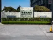 旭辉银盛泰星河城户型图118