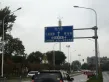 财富壹号商住户型图145