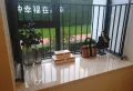新力城楼盘图115