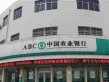山钢新天地户型图23