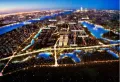 名城紫金轩楼盘图11