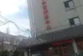 保利云上楼盘图42