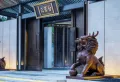 联发美的·云玺台楼盘图67