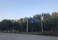 鲁商御龙湾楼盘图75