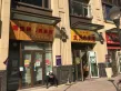 鑫苑世家公馆户型图111