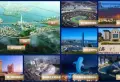 信德口岸商务中心楼盘图9