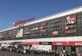 文一锦门香溪南岸楼盘图71