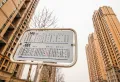 天齐奥东花园商铺楼盘图134