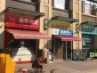 鑫苑世家公馆户型图96