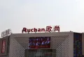 保惠蜂鸟楼盘图53