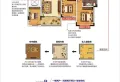 华厦玉带佳苑楼盘图20