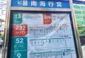 年代星辰商业广场楼盘图40