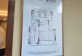 弘阳时光里楼盘图22