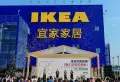 保利中科创新广场楼盘图57
