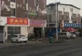 新力尊园楼盘图38