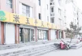 温泉郡楼盘图38