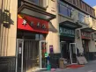 鑫苑世家公馆户型图106