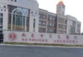 名城紫金轩楼盘图43