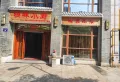 滨江明珠楼盘图91