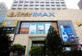 金科澜山公馆楼盘图119