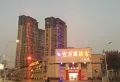 名城紫金轩楼盘图40