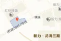信邦龙湖时代楼盘图42