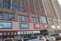 慧谷智立方楼盘图31