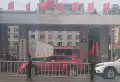 保利云上楼盘图52