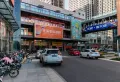 宏程国际广场楼盘图96