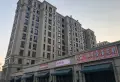 鲁商御龙湾楼盘图48