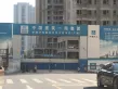 鑫苑世家公馆户型图139