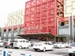 财富壹号商住户型图177