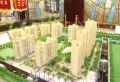 朝阳天成楼盘图14