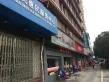 中金中心·阅璟台户型图