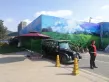 大华紫郡户型图85
