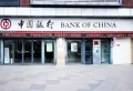 金科澜山公馆楼盘图120