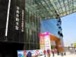 鑫苑世家公馆户型图136