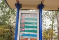 天齐奥东花园商铺楼盘图116
