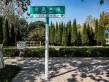 旭辉银盛泰星河城户型图114