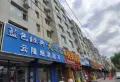 保利云上楼盘图20