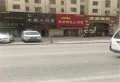盛景公馆楼盘图15