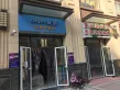 鑫苑世家公馆户型图101