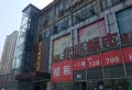 阳光城蓝光文澜府楼盘图37