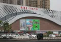 中建蔚蓝之城楼盘图29