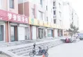 温泉郡楼盘图46