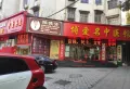 江旅都市方舟楼盘图23