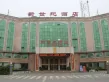 三庆御园户型图65