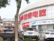 荣盛时代首府户型图31
