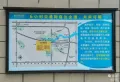 巴马世纪养生园楼盘图2