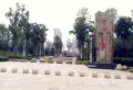 中建蔚蓝之城楼盘图33